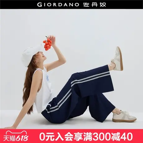 设计师款佐丹奴裤子女夏季仿牛仔撞色蕾丝边松紧腰阔腿裤18415908商品大图