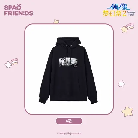 SPAO韩国同款连帽卫衣女春秋季休闲宽松时尚黑色潮流印花情侣上衣商品大图