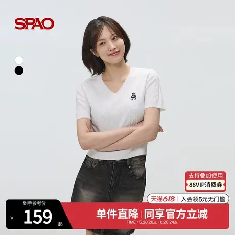 SPAO韩国同款2025年夏季新品女士简约时尚小熊刺绣V领短袖针织衫商品大图