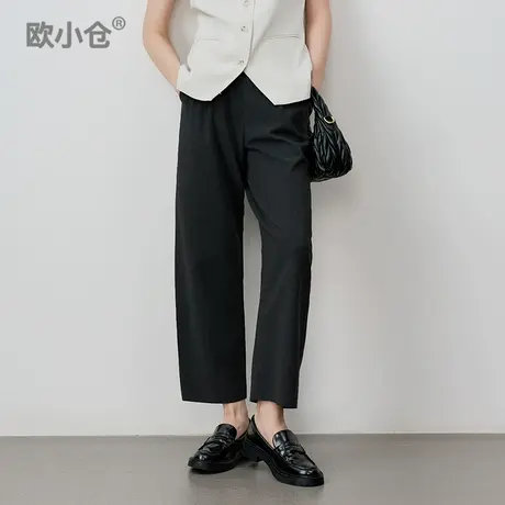 欧小仓 仓主福利 西装裤捡漏商品大图