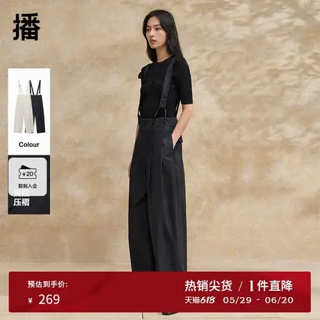 播黑色高腰背带裤女2024夏季新款户外休闲宽松直筒裤DDR2KD5768商品大图