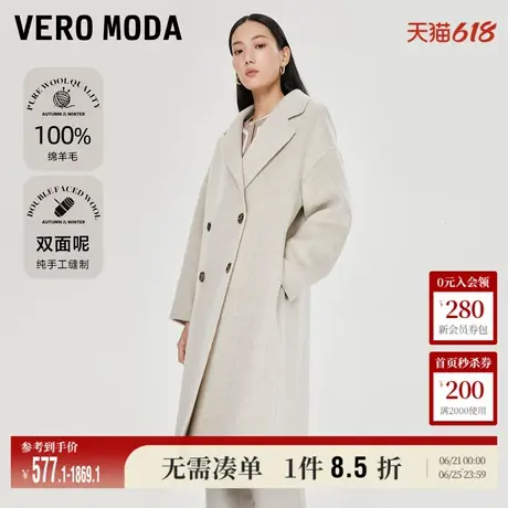 Vero Moda奥莱毛呢大衣女秋冬新款时尚羊毛双排扣宽松外套上衣商品大图