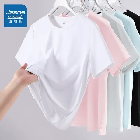 KMV真维斯白色冰丝防晒短袖女t恤夏季2025新款正肩设计感减龄上衣图片