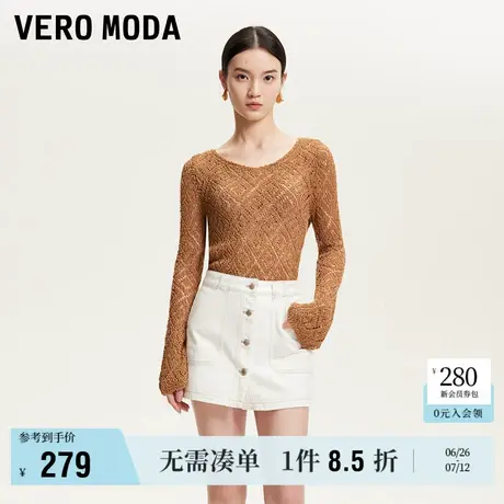 6.27上新Vero Moda牛仔短裤女2025夏季新款纯棉高腰显瘦明线裙裤商品大图