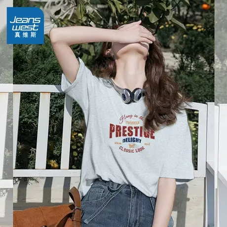 NOB真维斯青少年正肩短袖t恤女夏季2025新款灰色纯棉大码宽松上衣商品大图