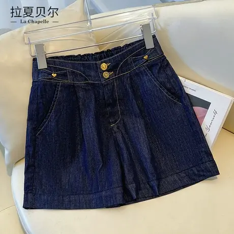 拉夏贝尔天丝牛仔短裤女2025年夏季新款小个子a字裤显瘦阔腿短裤商品大图