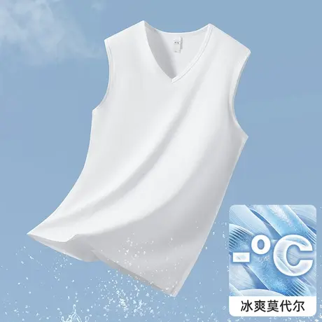 莫代尔白色背心男士夏季健身凉感速干宽肩运动坎肩V领纯色无袖t恤图片