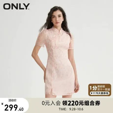 【买5免1】ONLY奥莱夏季新款时尚气质改良旗袍碎花短款连衣裙女商品大图