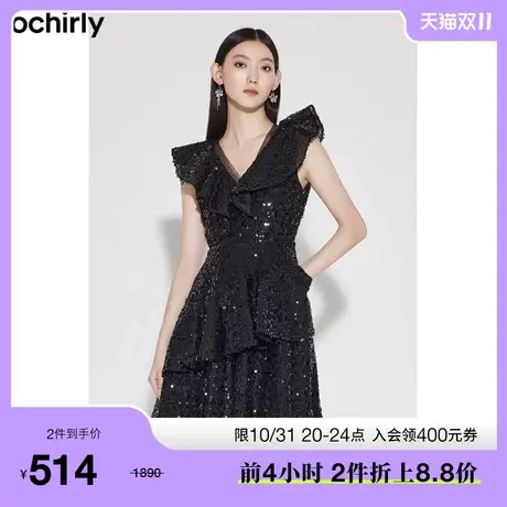 ochirly欧时力无袖连衣裙女新款春夏绣珠片荷叶边1WY3080790商品大图