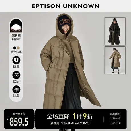 EPTISON羽绒服女2022冬季新款中长款白鸭绒时尚宽松面包服外套图片