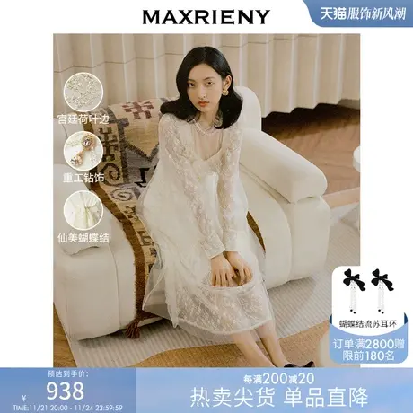 MAXRIENY宫廷感蕾丝连衣裙冬季新款复古裙子气质女神范女装图片