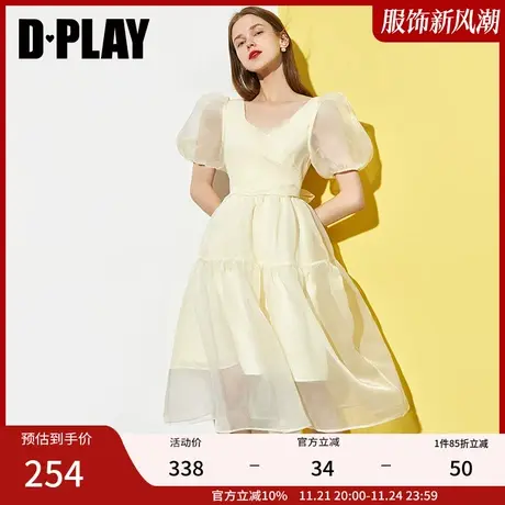 DPLAY德帕拉夏季新款法式浪漫泡泡袖鸡蛋黄甜美蝴蝶结大摆裙商品大图