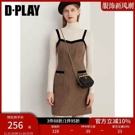 DPLAY春美拉德法式复古卡其拼黑V领撞色金属扣连衣裙吊带裙商品大图