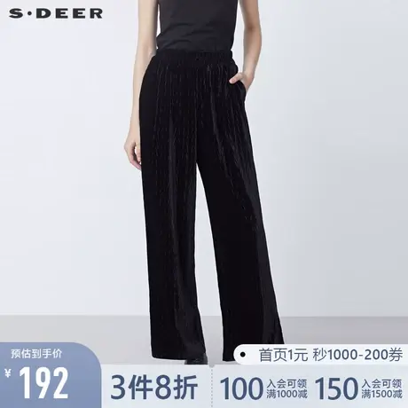 sdeer圣迪奥春装松紧丝绒肌理黑色阔腿裤长裤女S21460817图片