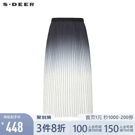 sdeer圣迪奥22夏季新品通勤优雅松紧渐变撞色百褶裙长裙S22261114图片