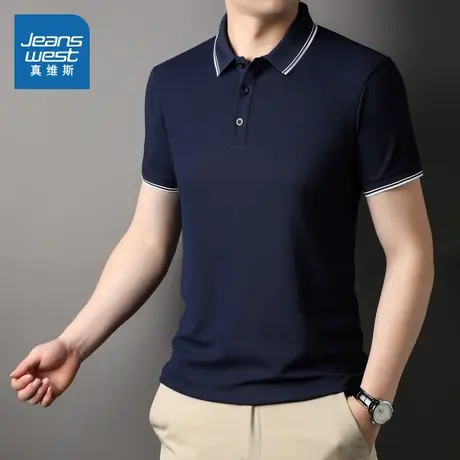 LR真维斯男装POLO衫上衣2025新款衬衫男士休闲商务修身短袖爸爸商品大图