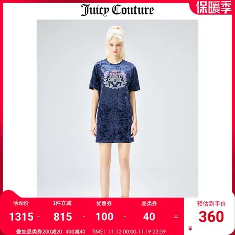 Juicy Couture橘滋美式夏季新款时尚雪花绒印花宽松舒适T恤连衣裙图片