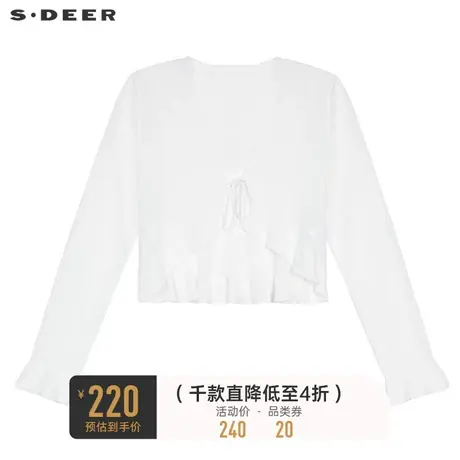 sdeer圣迪奥女装罗纹V领抽绳木耳边开衫针织衫S232Z3524图片