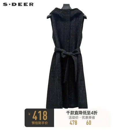 sdeer圣迪奥女装休闲连帽收腰肌理长款马甲S224Z1603图片