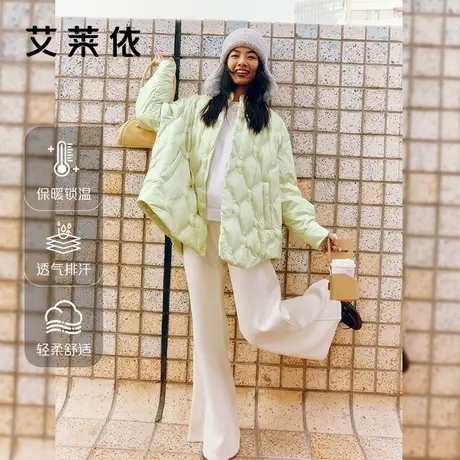 艾莱依衬衫款羽绒服2025春秋新款女士中长款舒适廓形轻薄宽松外套图片