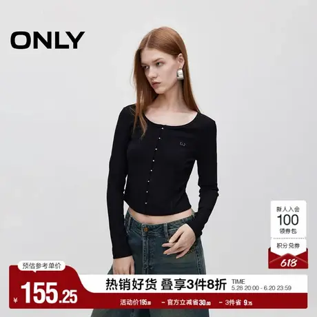ONLY奥莱夏季时尚百搭简约修身圆领短款长袖T恤女商品大图