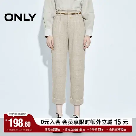 ONLY奥莱夏季腰带纯色高腰宽松九分萝卜裤休闲裤女商品大图