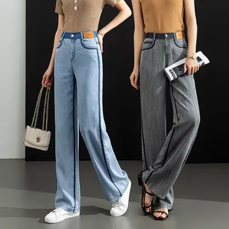 时尚天丝牛仔阔腿裤女夏季薄款长裤2025韩版新款窄版直筒裤拖地裤商品大图