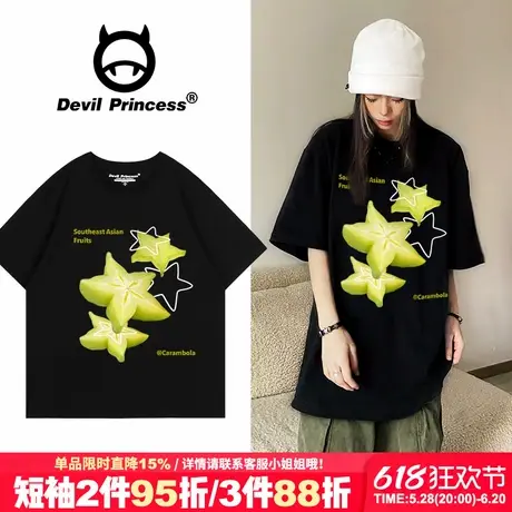 街头风ins潮牌超火黑色短袖女t恤oversize大版宽松无性别穿搭上衣商品大图