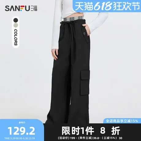 三福休闲裤2025春季格子拼接腰头宽松休闲工装裤女装497103商品大图