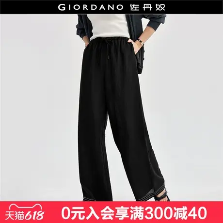 佐丹奴裤子女新款慵懒风撞色明线高腰阔腿裤松紧腰休闲裤18414608商品大图