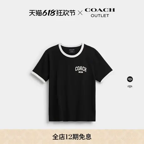 COACH/蔻驰奥莱女士棉质运动风经典标志经典70年代风格T恤商品大图