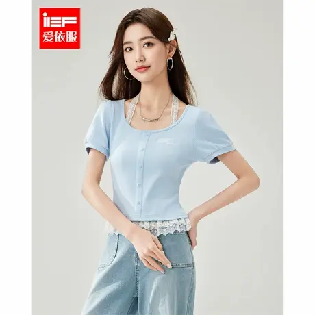 IEF/爱依服2025夏季新款法式甜美纯欲风蕾丝边设计百搭显瘦上衣图片