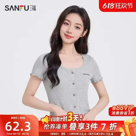 三福短T恤2025夏季木耳边设计时尚圆领甜美上衣女装495687图片