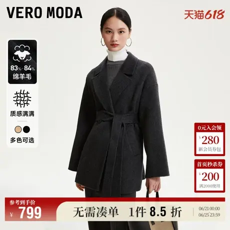 Vero Moda奥莱毛呢大衣女秋冬新款83%羊毛优雅简约收腰外套百搭商品大图