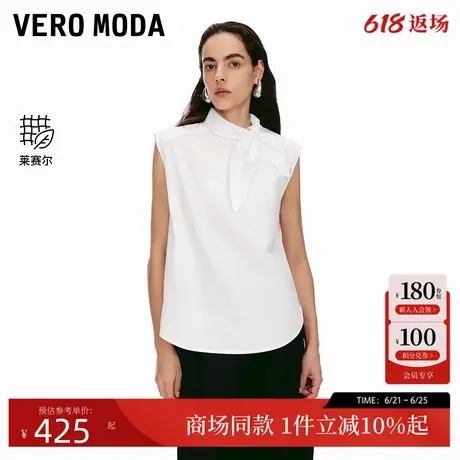 Vero Moda衬衫女2025夏季新款领口系带无袖衬衫简约通勤325259001图片