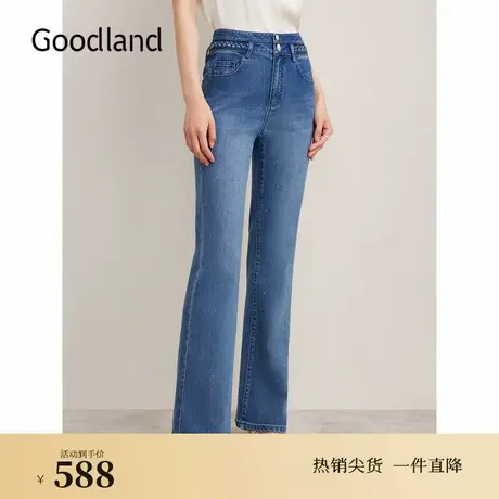 【天丝系列】Goodland美地夏季法式优雅烫钻高腰牛仔裤商品大图
