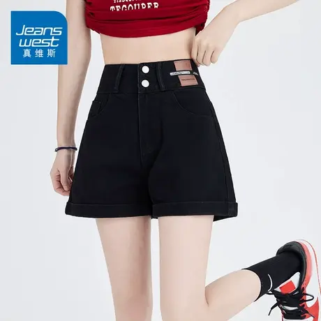 KZH真维斯双扣牛仔短裤女夏季新款宽松百搭潮流a字高腰五分热裤子商品大图