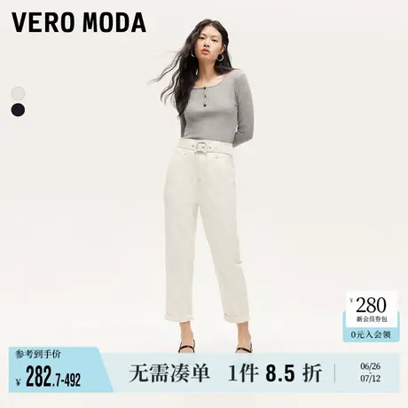Vero Moda奥莱牛仔裤女秋季新款高腰水洗显瘦九分萝卜裤子百搭商品大图