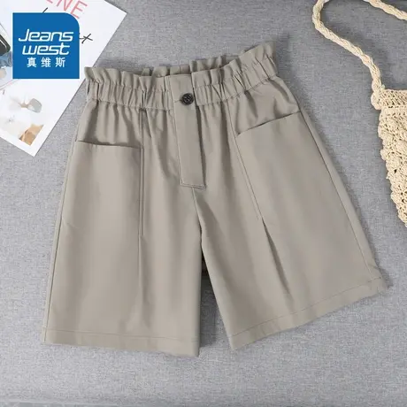 SA真维斯女装2025夏季新款 韩版时尚宽松百搭小个子显瘦薄款短裤商品大图