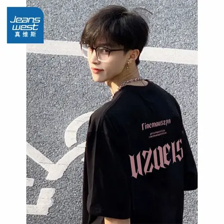 G2真维斯男装纯棉字母印花体恤衫2025夏季新品男款宽松圆领衣服商品大图