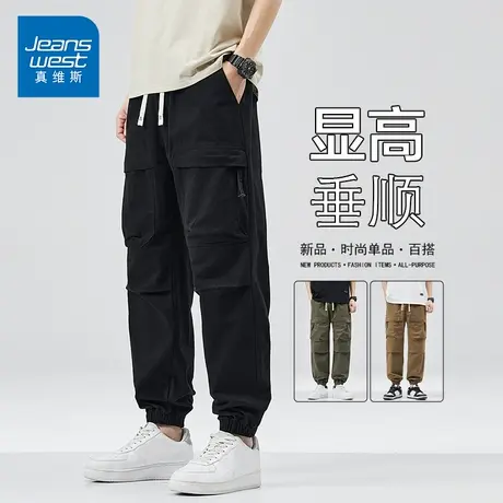 KP真维斯男装春夏新款工装休闲裤男青年学生宽松百搭束脚长裤男款商品大图