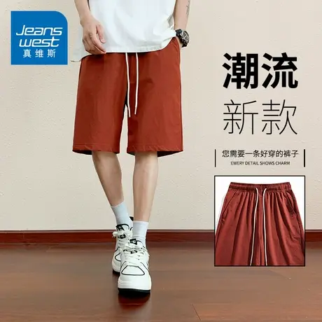 KZH真维斯港风休闲短裤男夏季新款宽松直筒五分裤潮流运动中裤热图片