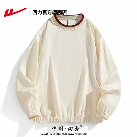 回力官方旗舰店卫衣男款2025新款春秋季圆领套头长袖t恤情侣上衣图片