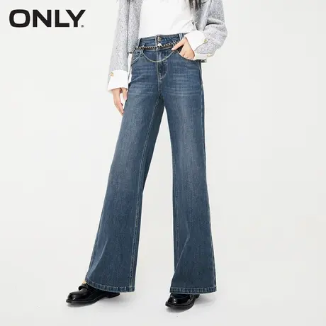 ONLY奥莱夏季通勤风气质百搭宽松喇叭裤牛仔裤女商品大图