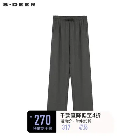 sdeer圣迪奥女装运动休闲松紧抽绳插袋直筒长裤S233Z0810👩商品大图