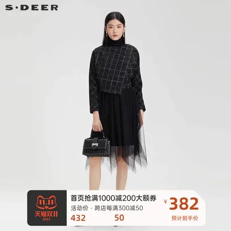 sdeer圣迪奥女装优雅高领格纹网纱连衣裙套装S224Z1419商品大图