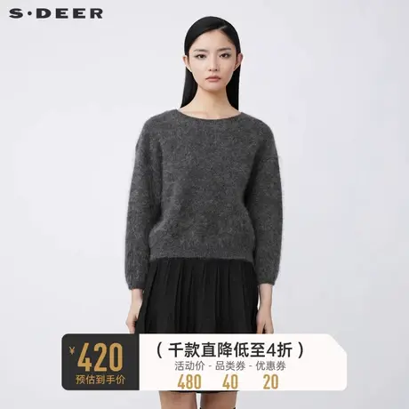 sdeer圣迪奥冬装休闲罗纹圆领宽松短款针织毛衣S21483511😚商品大图