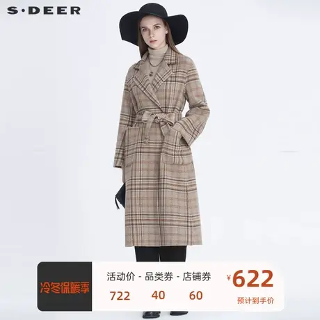 sdeer圣迪奥女装休闲平驳领撞色格纹收腰双面呢大衣S20461817🔀商品大图