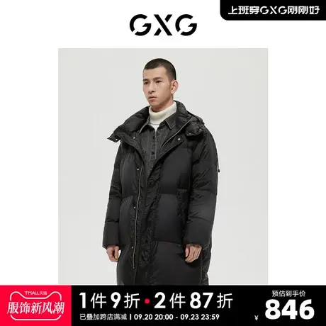 GXG男装商场同款绿意系列黑色羽绒服2022年冬季新品图片