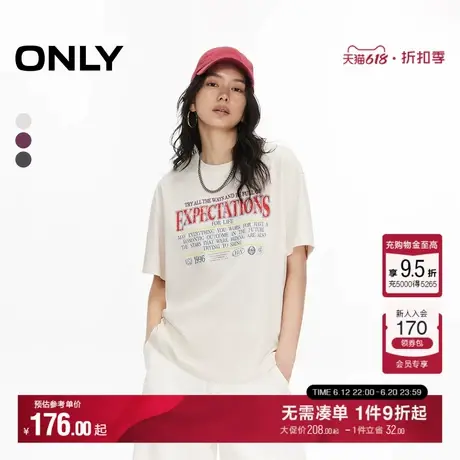 ONLY2025夏季新款字母印花设计宽松显瘦落肩休闲圆领短袖T恤女商品大图